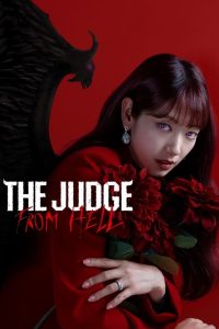 The Judge from Hell Season 1