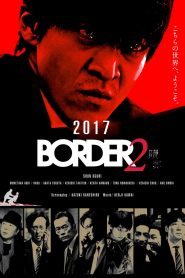 BORDER Redemption (2017)