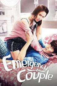 Emergency Couple