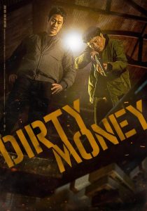 Dirty Money (2024)